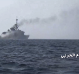 البحرية اليمنية تنفذ 38 عملية نوعية .. ابرزها !?